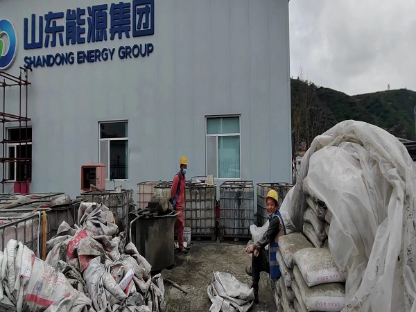 运河厂房地面下沉注浆加固